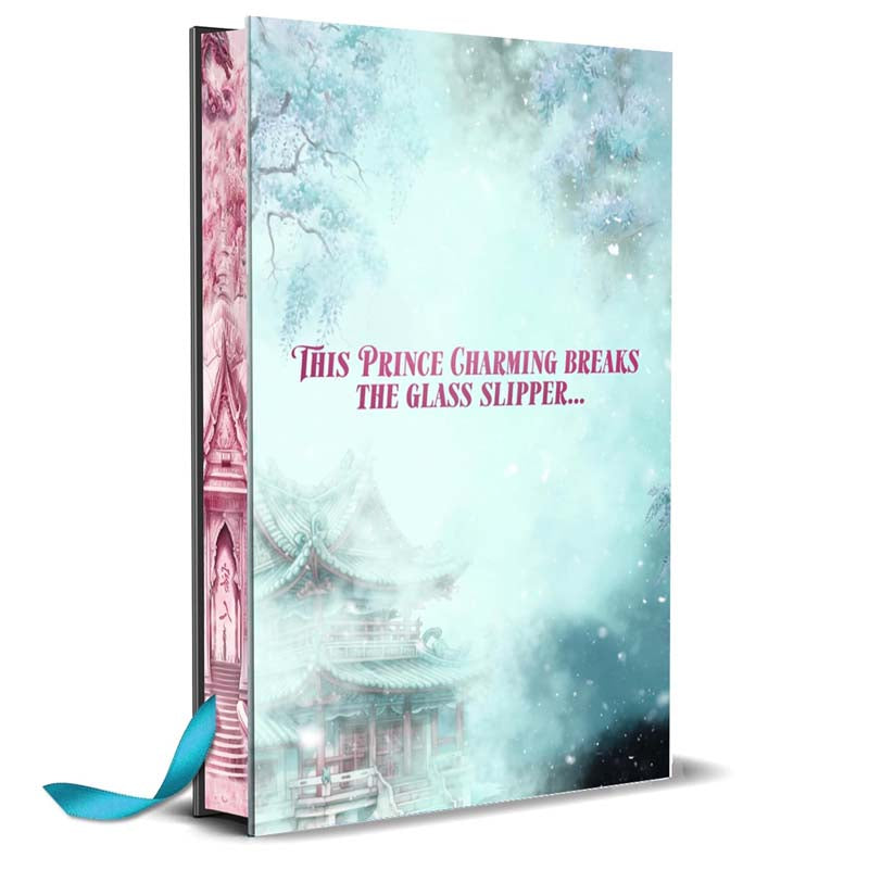 My Dark Desire: Digitally Signed Edition (Extremely Limited Print)